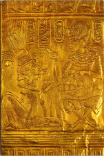 Small Gold Shrine Detail Egyptian Museum Cairo Vintage Postcard TP14-7