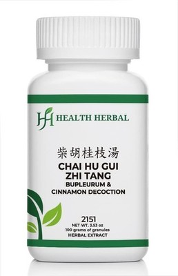 Health Herbal-Chai Hu Gui Zhi Tang/Bupleurum&Cinnamon Decoction 100 Grams/Bottle
