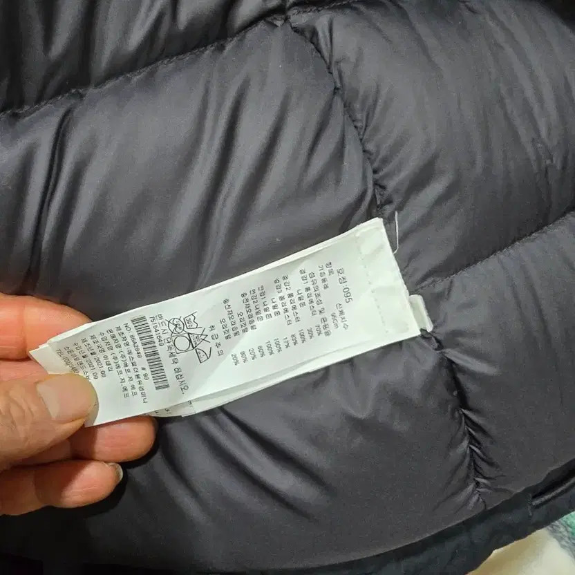 Stone Island David TC 21FW Padded Coat Lightly Used thumbnail 2