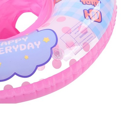 Baby Pool Float Children's Baby Infants Toddlers Happy Duck Shape Round Thic SET