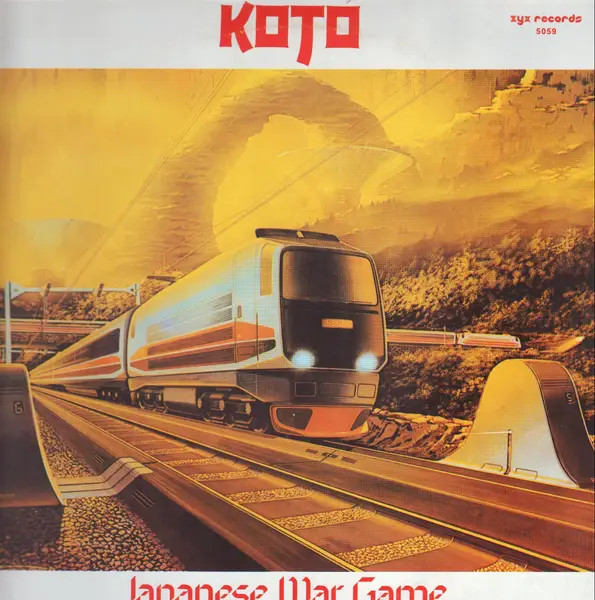 Koto Japanese War Game Vinyl Single 12inch Zyx | eBay