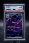 2025 POKEMON SIMPLIFIED CHINESE CBB3 C 0307/07 GENGAR PSA 10