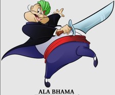 Collectible Looney Tunes Ala Bhama Mens Polo XS-6XL, LT-4XLT New