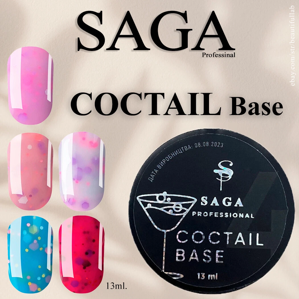 SAGA Professional COCTAIL BASE with Flakes/ Bright/ Fast design/ Gel Nail Polish
