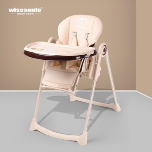 child dining chair