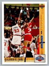 1991-92 Upper Deck Classic Confrontation Hakeem Olajuwon Patrick Ewing #33 HOF