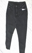 UWJ Women’s Jeans Cotton Blend Size 7/8