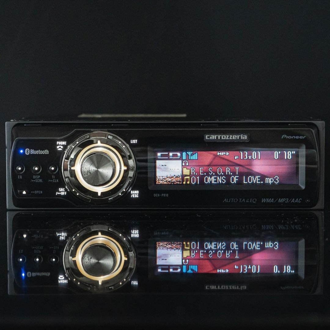 Pioneer carrozzeria DEH-P810 CD Player Car Stereo For Parts Pioneer carrozzeria DEH-P810 CD Player Car Stereo For Parts