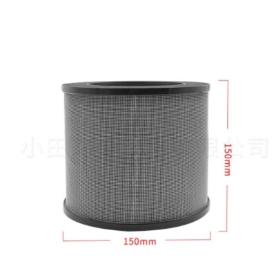 Adapted to TaoTronics air purifier TT-AP006 filter element filter screen