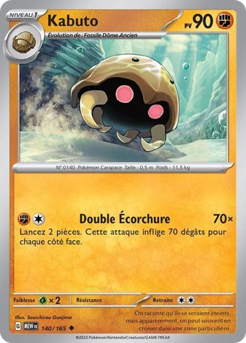 Pokémon 151 Cartes à l'unité 1€, créez votre lot ! ⭐PETIT PRIX Holo Reverse - Photo 185/200