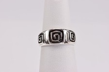 Sterling Silver 925 Abstract Squiggly w/ Ring Band Sz: 5.5