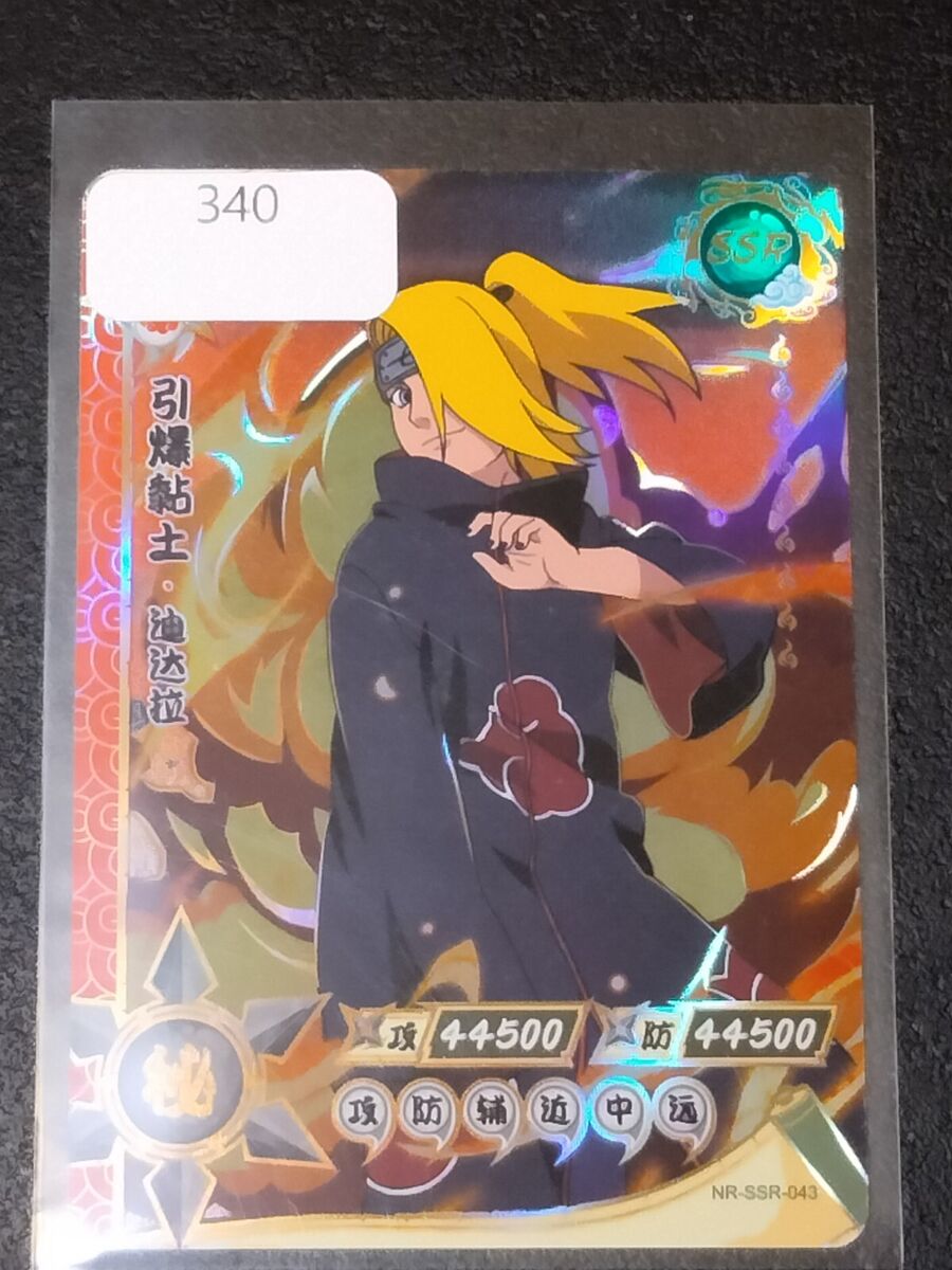 Naruto Trading Card Anime CCG TCG SP Deidara