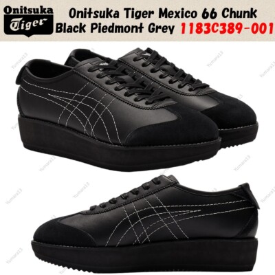 靴 Onitsuka Tiger MEXICO 66 black s-l400.jpg