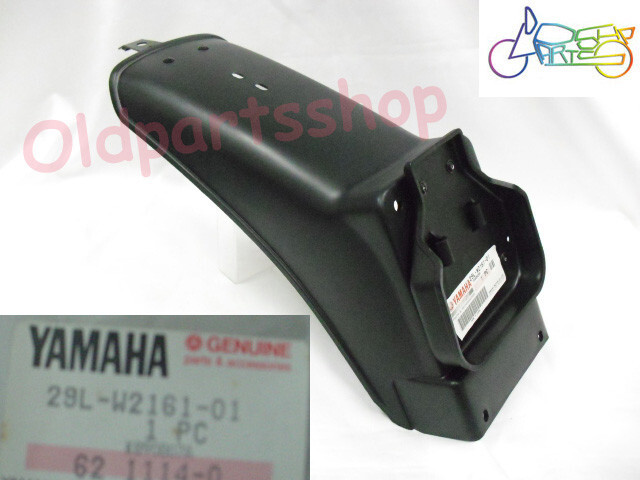 Yamaha RD350YPVS RZ350 Rear Fender OEM RZ350L RZ250 Inner Mud