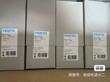 1 PC Solenoid Valve  MFH-5-3/8-S-B 19706 