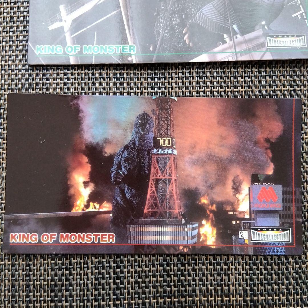 ゴジラ　3D ホログラムカード　3点セット ゴジラ 3D ホログラムカード 3点セット Godzilla 3D Hologram