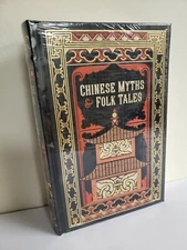 CHINESE MYTHS AND FOLK TALES *2020 New Sealed Collectible LeatherBound*