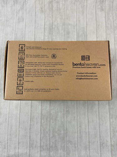 Bento Box Adult Lunch Box w/ Compartments Wooden Texture & White NEW in Box - Picture 6 of 7