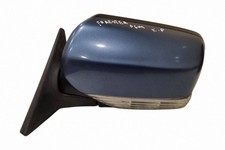 Retroviseur gauche (ou coque) Subaru FORESTER