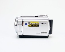 Sony DCR-SR67 Standard Definition Camcorder Silver 80GB Internal Hard Drive