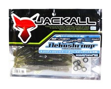 Jackall Soft Lure Neko Shrimp 5.3 Inch Green Pumpkin Chart (6422)