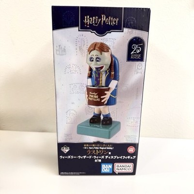 Ichiban Kuji Harry Potter Last Prize Weasley's Wizard Wheezes Figur 2026 Japan