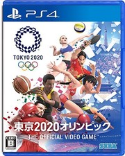 Image of Tokyo 2020 Olympics The Official Video Game - PS4