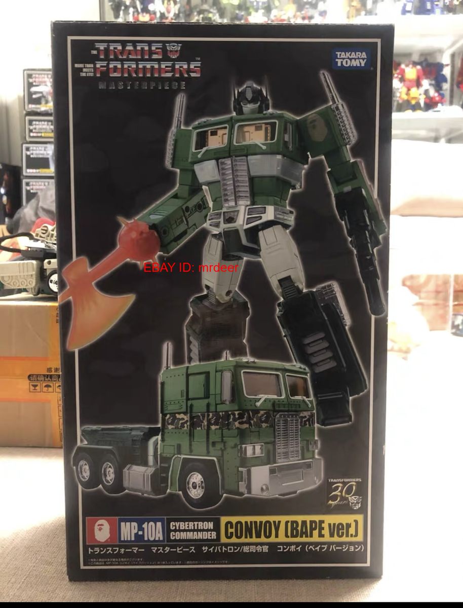 トランスフォーマー マスターピース MP-10A コンボイ（BAPE ver.） MP-10A Bape Ver. KO MP-10 Transformers Masterpiece review - YouTube