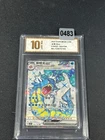 Pokémon TCG S-Chinese Gyarados ex CSV3C 143/130 SR Card- Grade 10