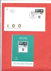Israel stamps.  1990 Rehovot Centenary used on FDC. With tab & info    (AS712)