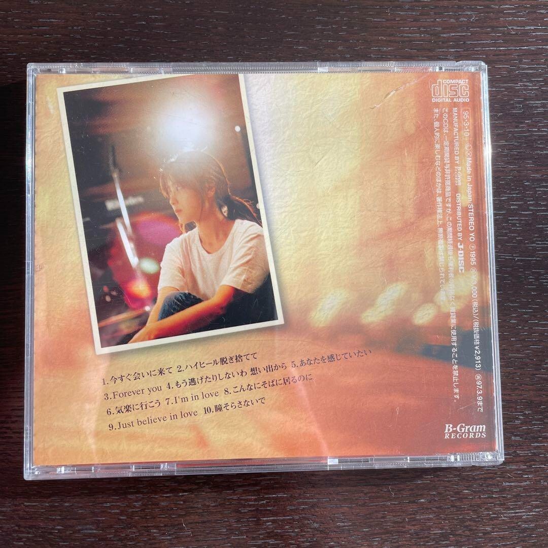 CD 【TOWER RECORDS限定】ZARD I'm in love シングルCD