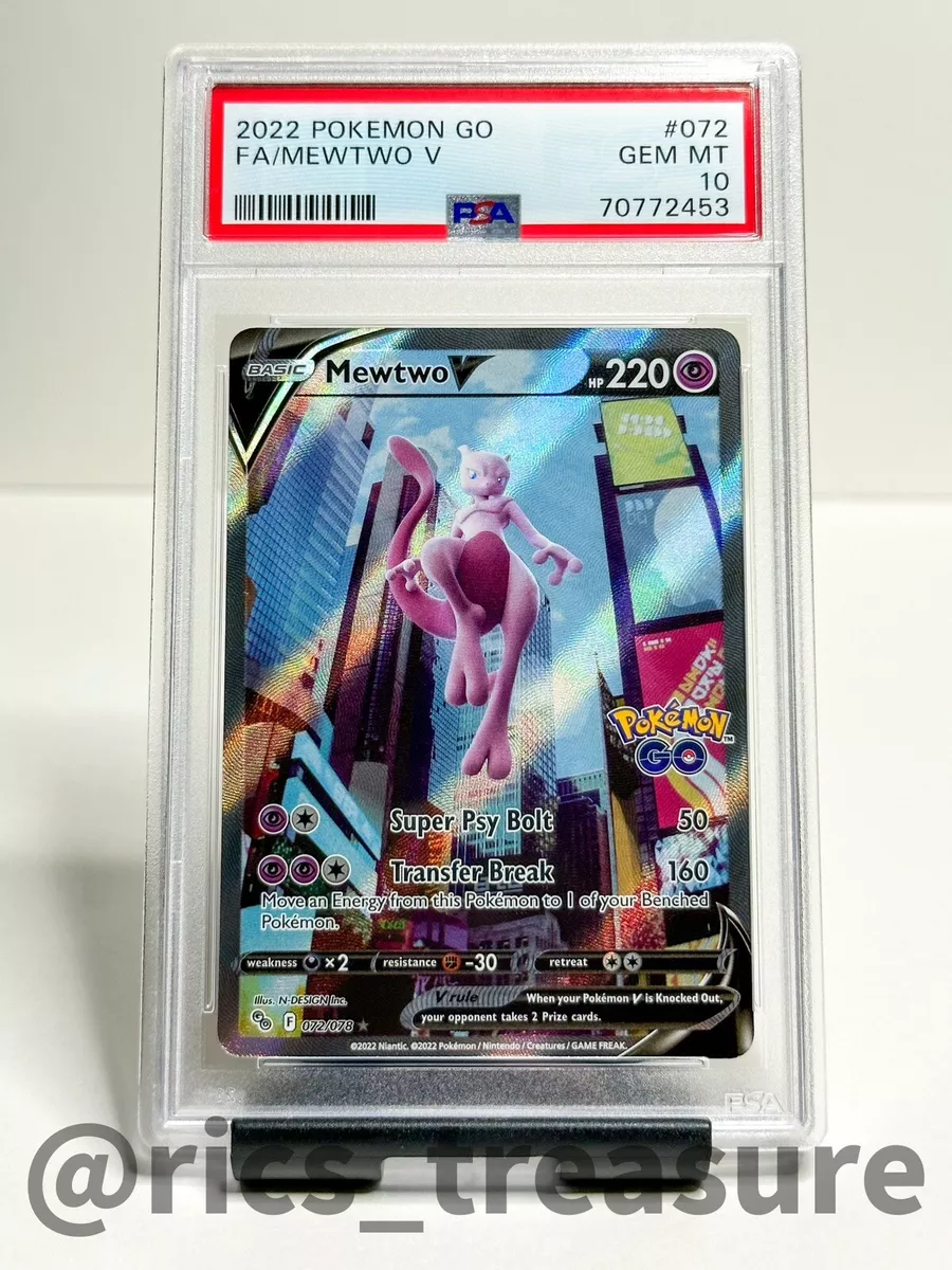 Pokemon - Mewtwo V -SWSH229 - Full Art - Black Star Promo - Pokemon Go