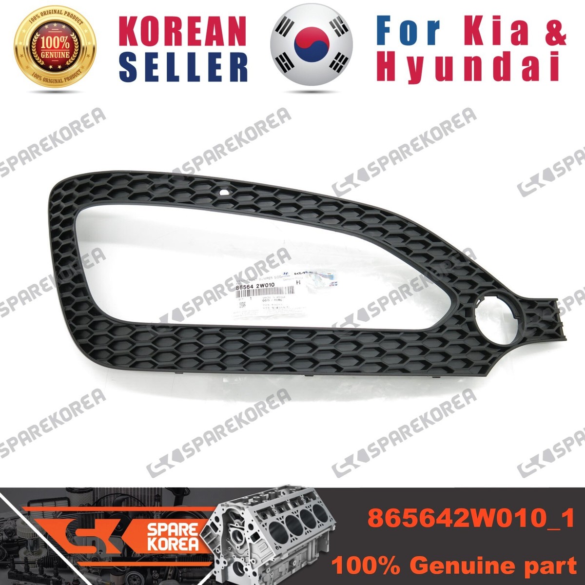 Genuine/OEM 865642W010 MESH-FRONT BUMPER SIDE,RH for Hyundai Santa