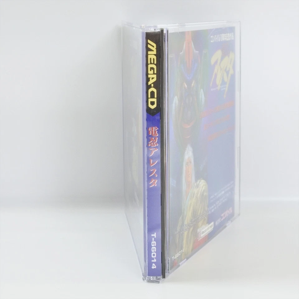 Mega CD DENNIN ALESTE Spine * 6292 Sega mcd - Image 4 of 4