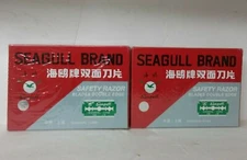 2 Seagull  Double Edge Safety Razor Blades 200 Total Blades..................1Ea