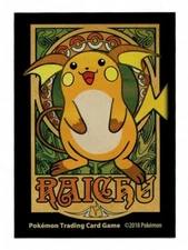 Rare 2018 Raichu Art Nouveau Individual Card Sleeve Pokemon Center Original