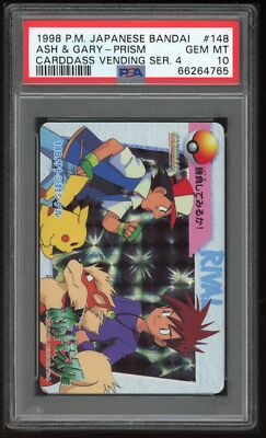 BANDAI - 009 PSA 10 Gem Mint Blastoise No. 009 Prism Carddass 1997