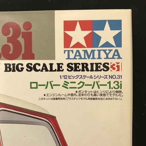 Tamiya 1/12 ROVER MINI COOPER 1.3i Unassembled Limited Discontinued Collectable - Picture 20 of 24