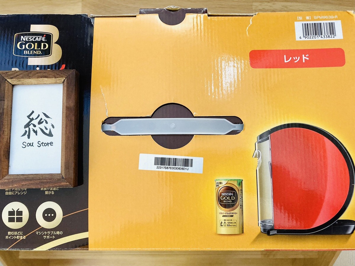 ★Sayuyu★NESCAFE★Gold Blend 10点セット NesCafe Gold Blend 10 Sticks | Exoticers
