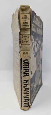 Rubaiyat of Omar Khayyam Deluxe Edition Illustrated Vintage