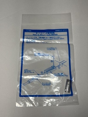 SMC BMG2-012 Auto Switch Bracket