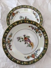 Vtg Bloch & Co Eichwald Czech. Bird of Paradise 5" Berry Fruit Bowls 1920’s