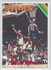 1975-76 TOPPS MOSES MALONE ROOKIE CARD (STARS) #254