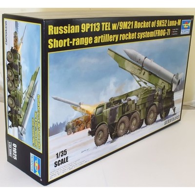 Trumpeter TRU01025 Model Kit, Various