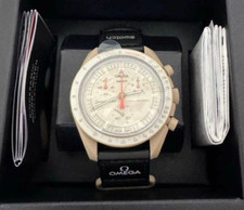 Omega [BRAND NEW] OMEGA x Swatch Speedmaster Mission to Jupiter S033C100 From JAPAN