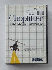 Sega Master System Console Bundle Tested Working 2 Controllers Light Gun 6 Games