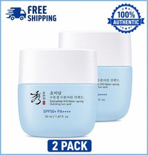 Hydrating Sun Cushion SPF50 PA   Sooryehan HYO 2 Pack K-Beauty