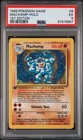 1999 POKEMON BASE SET 1ST EDITION #8 MACHAMP-HOLO PSA 5