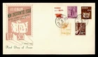DR WHO 1960 RYUKYU JAPAN FDC OVPT COMBO R42324