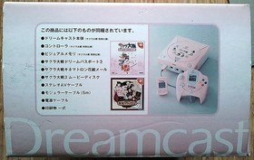 Dreamcast Sakura wars Taisen Limited Console SEGA HKT-6800 WithBox Tested JAPAN